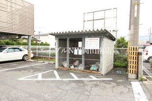 岡山駅 バス30分  機工センター口下車：停歩1分 2階の物件外観写真